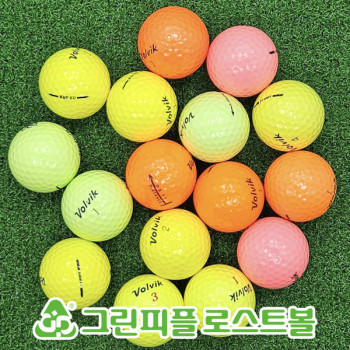 볼빅 2p&3p 유광 컬러혼합 A급 로스트볼 16개